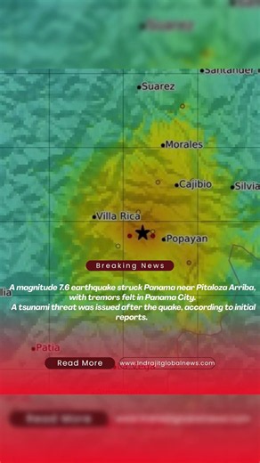 Magnitude 7.6 Earthquake Strikes Panama | Tsunami Threat Issued