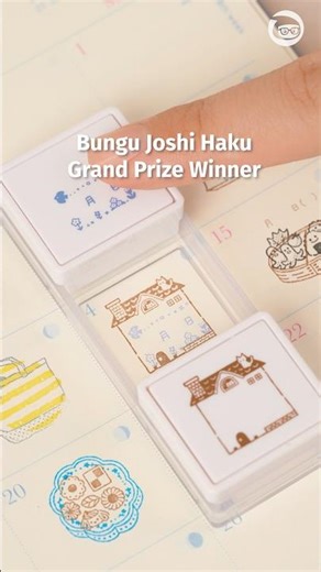 Japanese Stationery GRAND PRIZE Winner 🏆🇯🇵