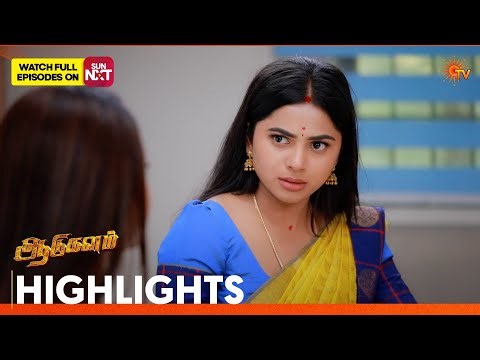 Aadukalam - Highlights | 13 Apr 2026 | Tamil Serial | Sun TV