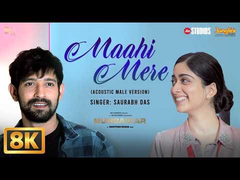 Maahi Mere (8K Video) | Mumbaikar | Saurabh Das | Yug Bhusal | Latest Hindi Song 2026