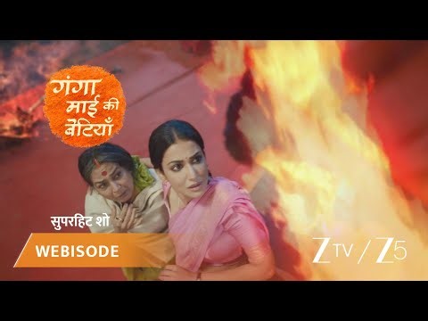 GANGA MAI KI BETIYAN | काली ने सिद्धू को धमकाया!