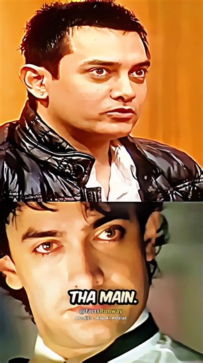Aamir Khan remembering Tere Ishq Mein...🔥😯#aamirkhan @ITVAapKiAdalat #bollywood #movies #shorts