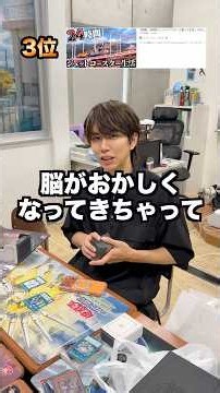 Hajime Syacho's Top 3 Most Difficult Projects Ever