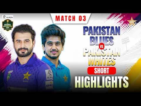 Short Highlights | Pakistan Blues vs Pakistan Whites | Match 3 | National Champions Cup 2026 | NA1J