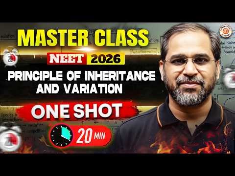 Principle of Inheritance and Variation Class 12 One Shot | All Concepts & Theory | NEET 2026 #neet