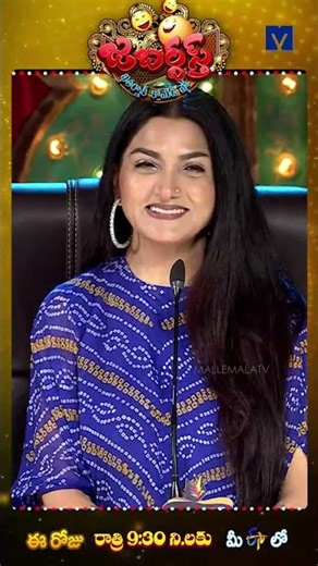 #Shorts - Kevvu Karthik Team Performance in Jabardasth | 27th December 2025 | ETV telugu