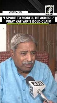 ‘I SPOKE TO MODI JI, HE ASKED…’: BJP’s Vinay Katiyar makes bold claim in Ram Mandir donation row