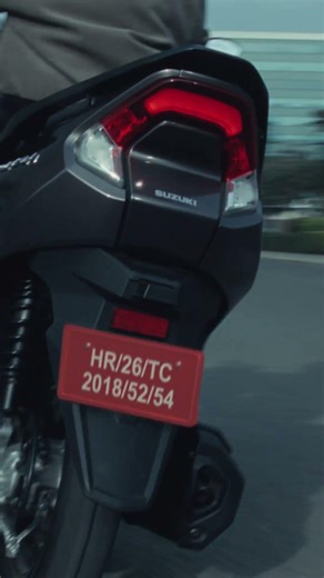 Suzuki Burgman Street | One and Only