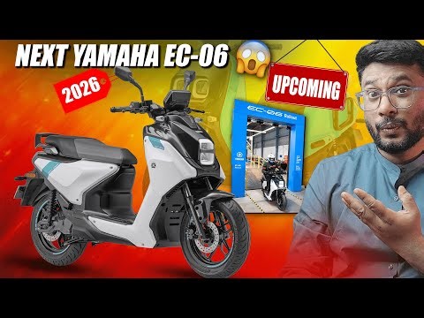 "BIG UPDATE" Yamaha EC-06 Electric Scooter ! PRODUCTION ROLL OUT ! Electric Scooter