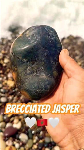 Brecciated Jasper with purple and yellow clasts. Southwest Coast, Morocco 🇲🇦