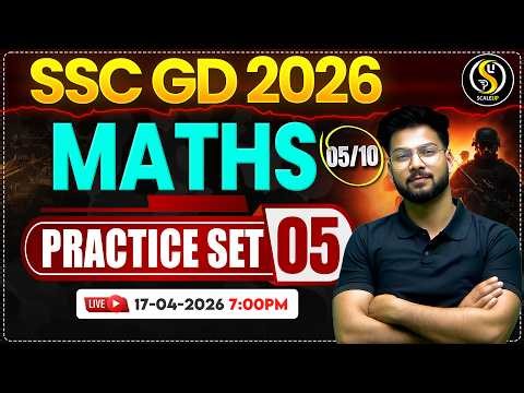 SSC GD Maths Practice Set - 05 🔥 | SSC GD Live Class - Last 15 days | Exam Based PYQs | Shivam Sir