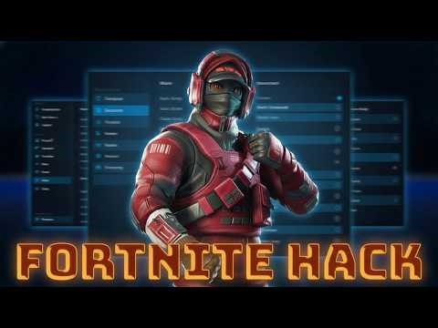 Fortnite Hack [2026] | Fortnite Cheats [Aimbot & Legit] | BEST Fortnite Hack [Download]