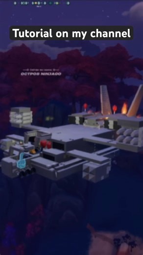 LEGO FORTNITE Aliens: Mission has begun