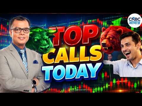 Top Cash Calls of the Day by Market Experts | Stocks to Watch Today | Intraday Stocks | Anuj Singhal