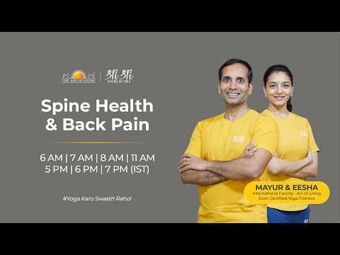 FREE 14 Day Online Yoga Challenge | Day 1 - Spine & Back Health