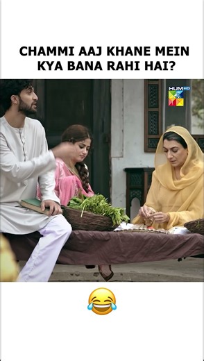 Kya Ban Raha Hai..? #aangan #sajalaly #ahadrazamir #ahsankhan #humtv