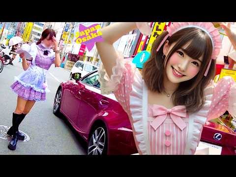 Let's enjoy Osaka Tennoji 🐶💖 Nonstop 1 hour 4K