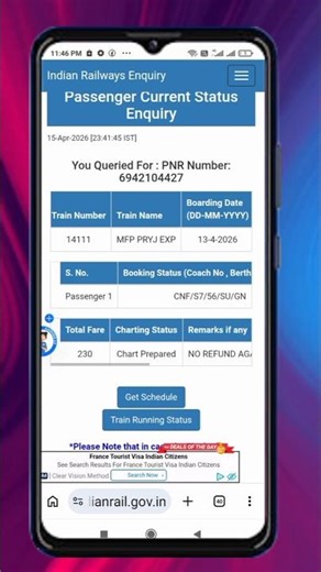 Check pnr status railway | Pnr status se ticket kaise nikale | Pnr status chart #pnr #ircts