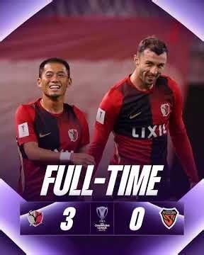 Kashima Antlers 3-0 FC Pohang Steelers