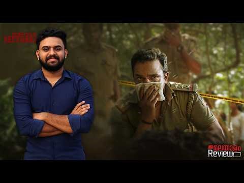 Second Case of Seetharam Malayalam Review | Reeload Media