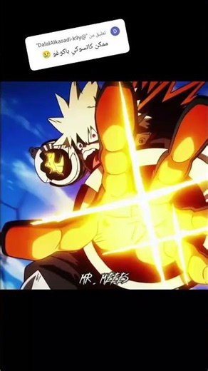 تصميم اسطوري لي كاتسوكي باكوغو #fypシ #fyp#anime