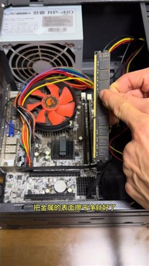 Top 5 Computer Repair Tips for Beginners