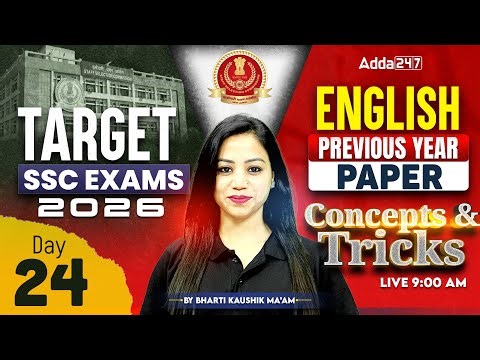 SSC Exams 2026 | SSC English PYQ #24 | SSC CGL, CHSL, CPO & GD English Classes | By Bharti Mam