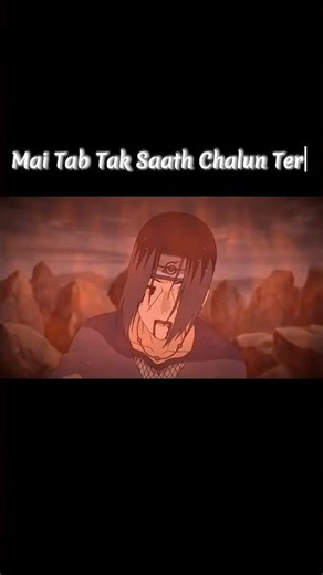 😢 Itachi’s Last Fight with Sasuke 💔 | Uchiha Brothers Final Battle 🔥