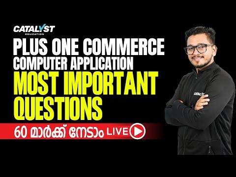 Plus One Computer Application | Most Important Questions LIVE | 60 Marks Focus | Xmas Exam 2025
