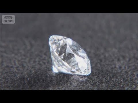 世界が注目する人工ダイヤモンド　数週間で“成長”驚きの製造法【グッド！いちおし】【グッド！モーニング】(2026年6月28日)