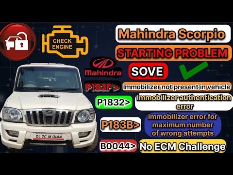 P183F Immobilizer not present in vehicle!!P1832 Immobilizer authentication error!!P183B,B0044!!#900k