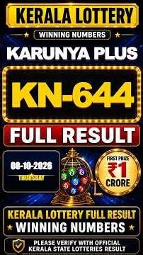 KARUNYA PLUS KN-644 Full Result | Kerala Lottery Result Today 08-10-2026 #Shorts