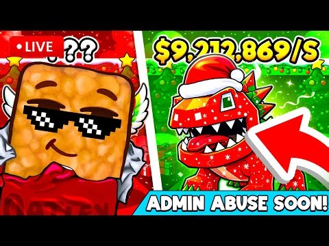 🔴LIVE - NEW STEAL THE BRAINROT ADMIN ABUSE UPDATE! NEW SECRET CODES (Fortnite)