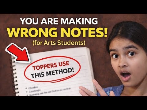 Best Note Making Method for Arts Students (Score Higher) 📚