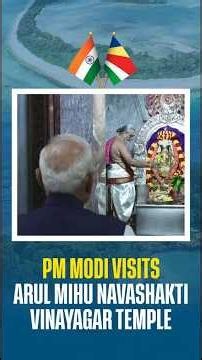 PM Modi Visits Arul Mihu Navashakti Vinayagar Temple