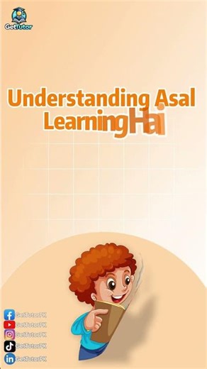 Stop Memorizing: The Power of Conceptual Study#ConceptualLearning