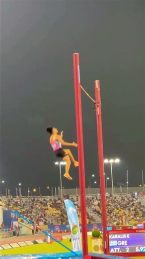 Long jump#world Record
