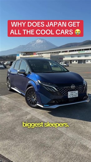 Discover the Nissan Note AUTECH: Japan's Hidden Gem