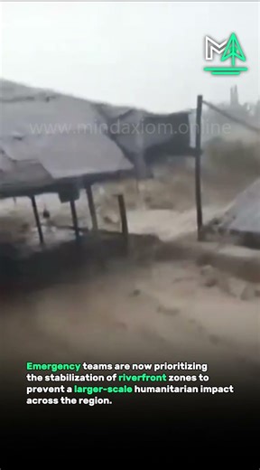 BOGOR FLOOD ALERT: Cipamingkis River Bursts Banks 🇮🇩🌊#indonesia #bogor #flooding
