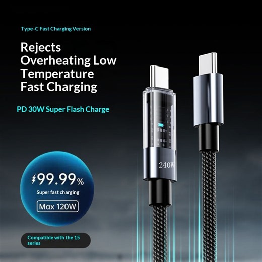 240W USB-C Fast Charging Cable