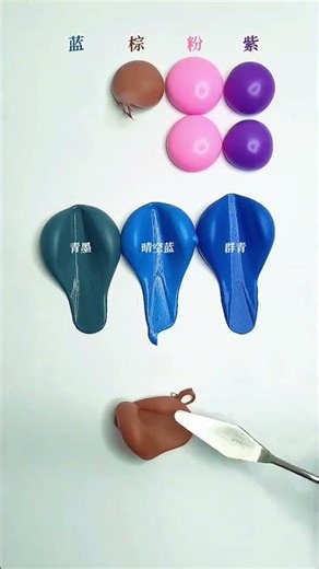 Color Mixing Formula Tips | The Logic Behind Blue + Brown / Pink / Purple #Satisfying #ColorTheory