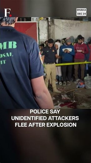 Bangladesh: Crude Bomb Explosion in Dhaka Khaleda Zia's Son Tarique Rahman's Return | N18G