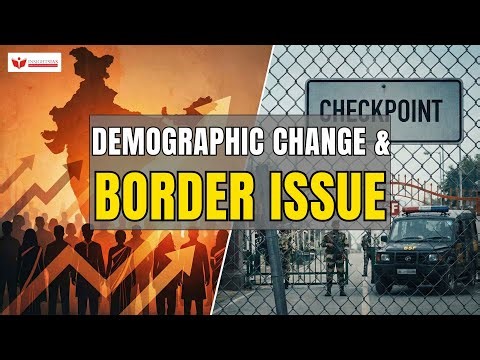 Bangladesh Border Security Explained | Illegal Migration, China Angle & UPSC Prep | Insights IAS