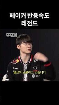 딜이 안 들어가네