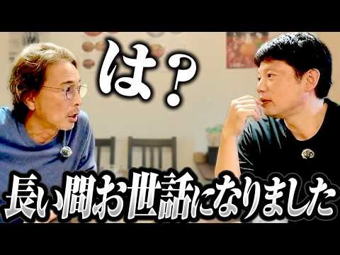 井口智明、「令和の虎」引退！今後の展望について語る…復帰の可能性にも言及