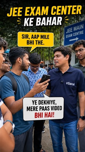 Journey from JEE Aspirant to IIT Patna #iit #motivation #shorts