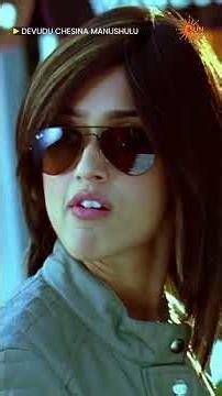 డబ్బు ఇవ్వండి #devuduchesinamanushulu #raviteja #ileana #telugucomedyclips
