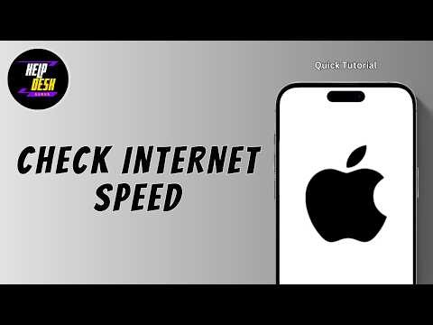 How to Check Your Internet Speed ?