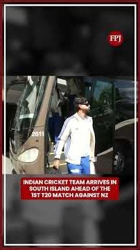 Indian Cricket Team Arrives At Christchurch In South Island Ahead Of the 1st T20 Match Against NZ
