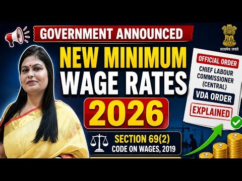 BIG Wage Update2026 | New Minimum Wage Rates Released |Chitra Sharma (Experienced HR Professional)